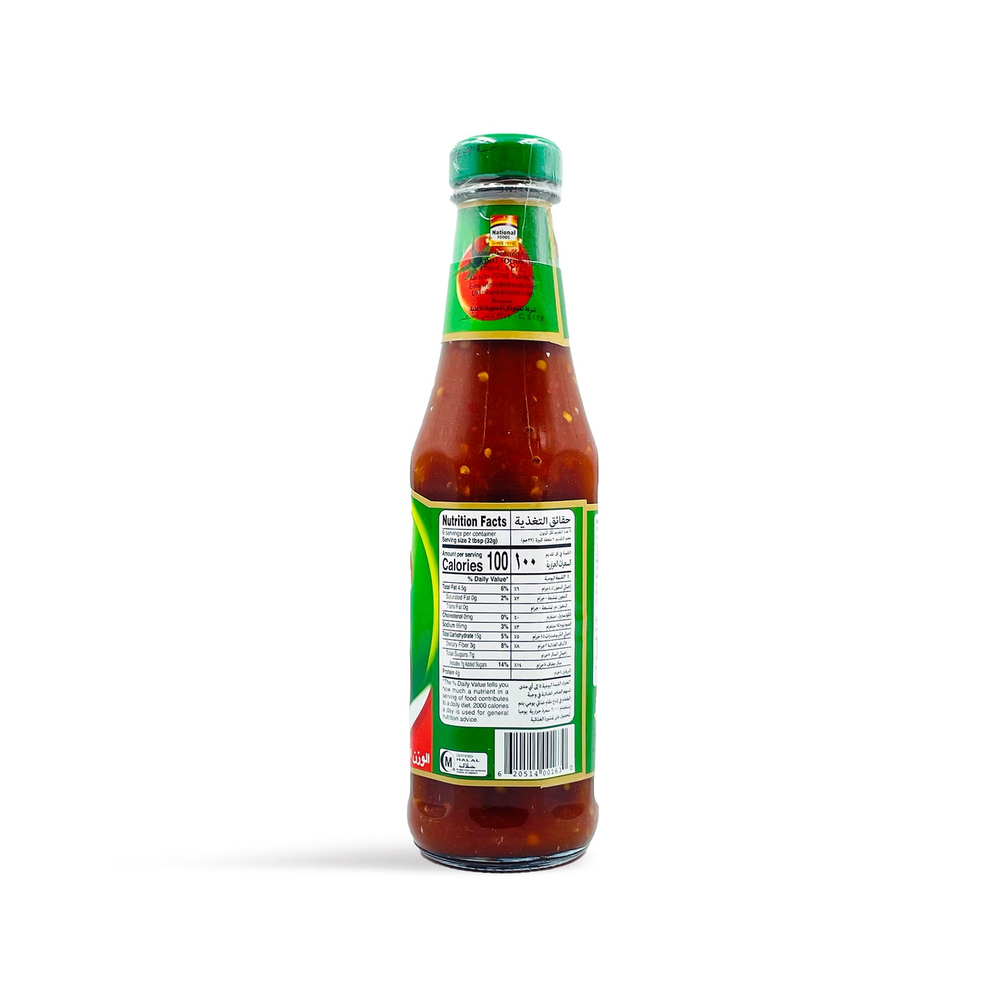 National Chilli Garlic Sauce 300G