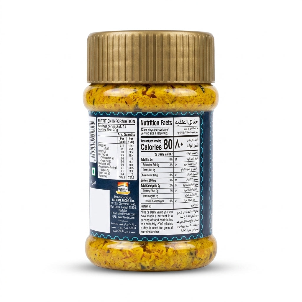 National Crushed Garlic Pickle 370G