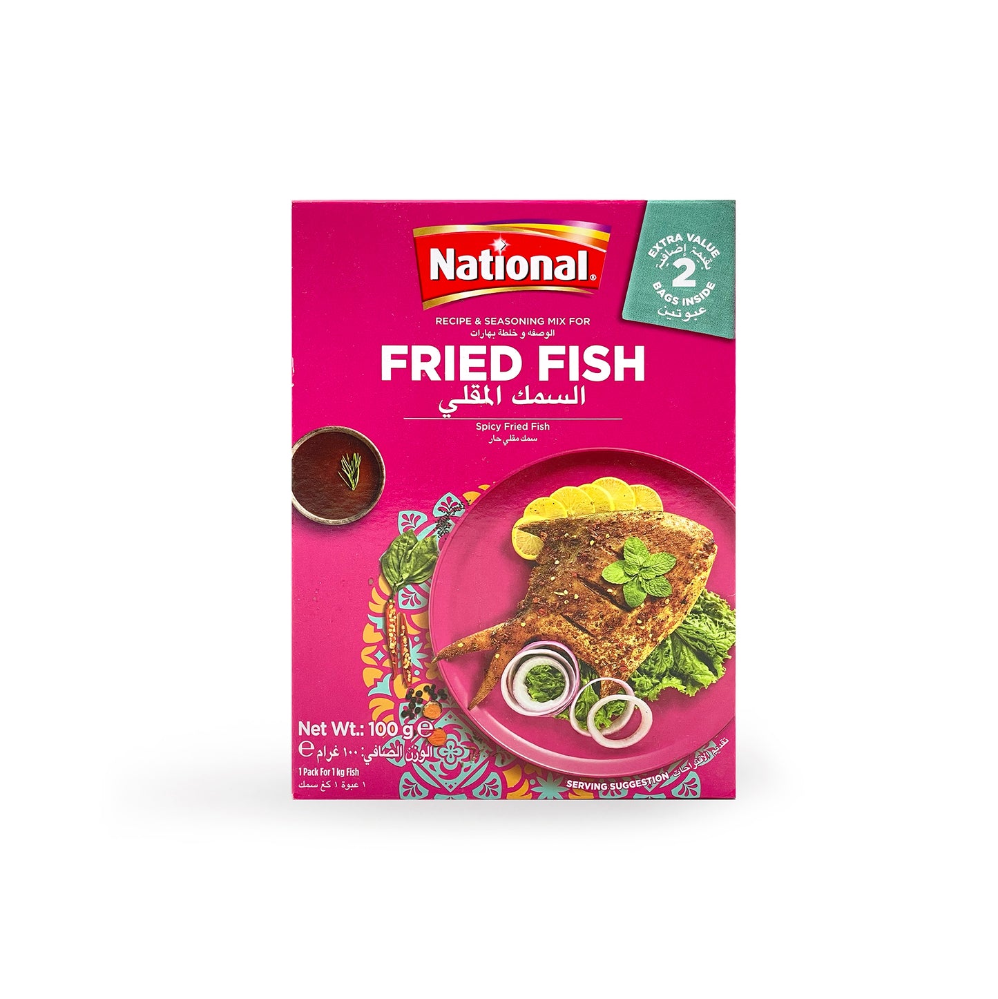 National Fish Fried Masala 100G (2Bags)