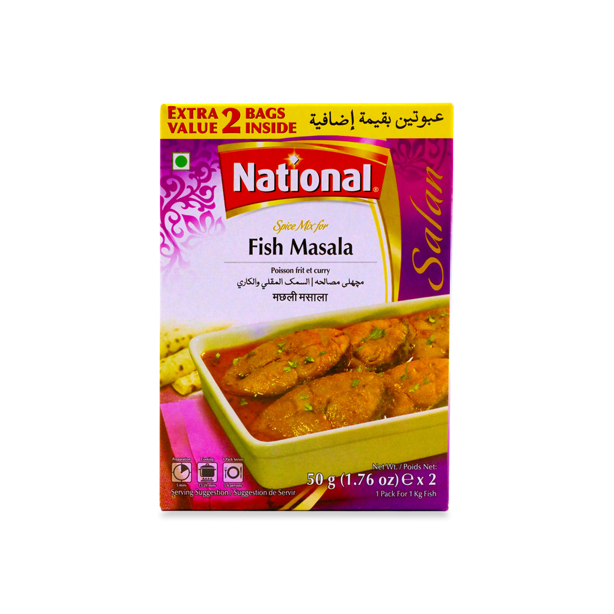 National Fish Masala 50G