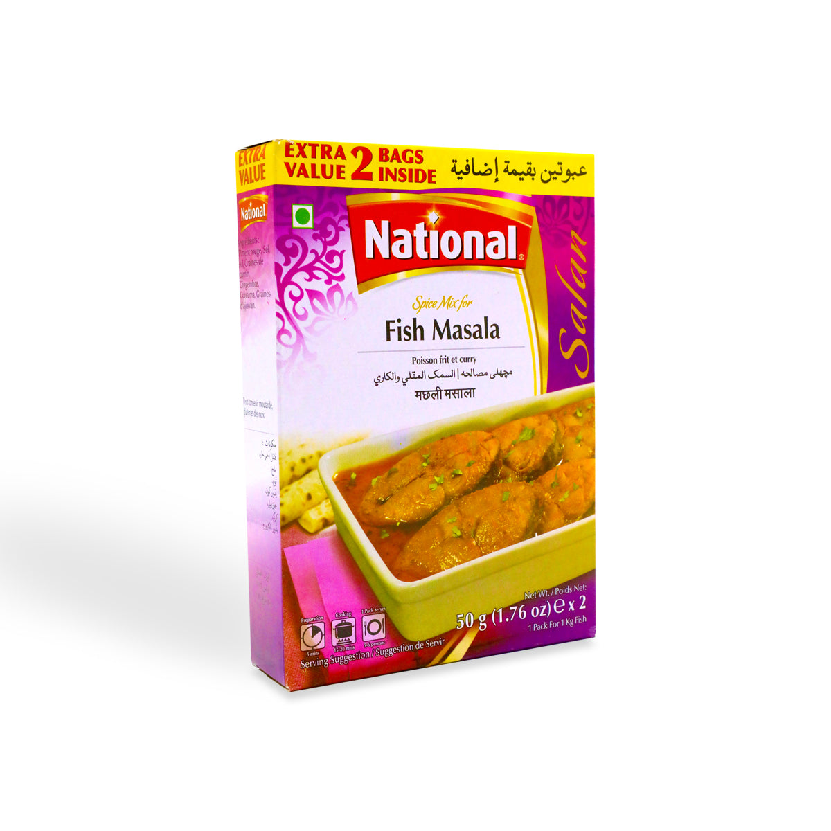 National Fish Masala 50G