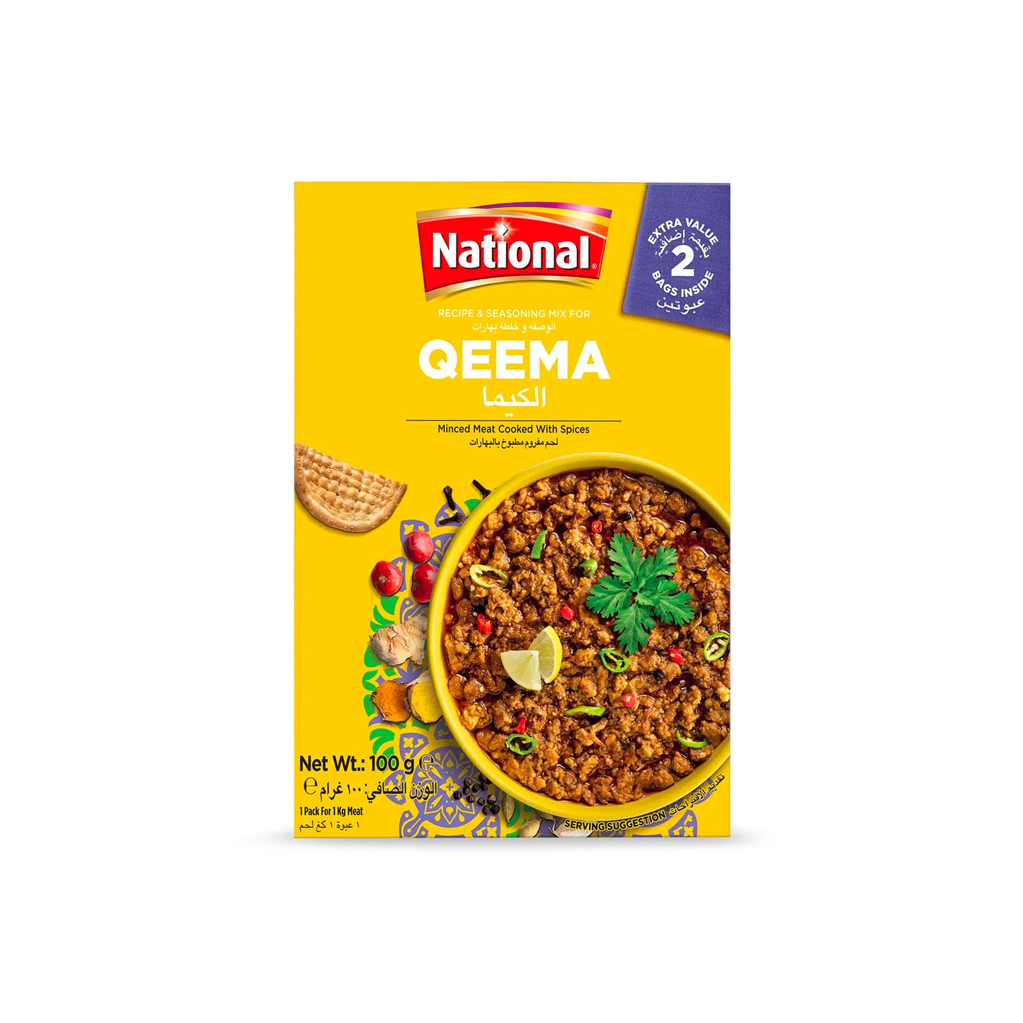 National Qeema Masala 100G (2Bags)