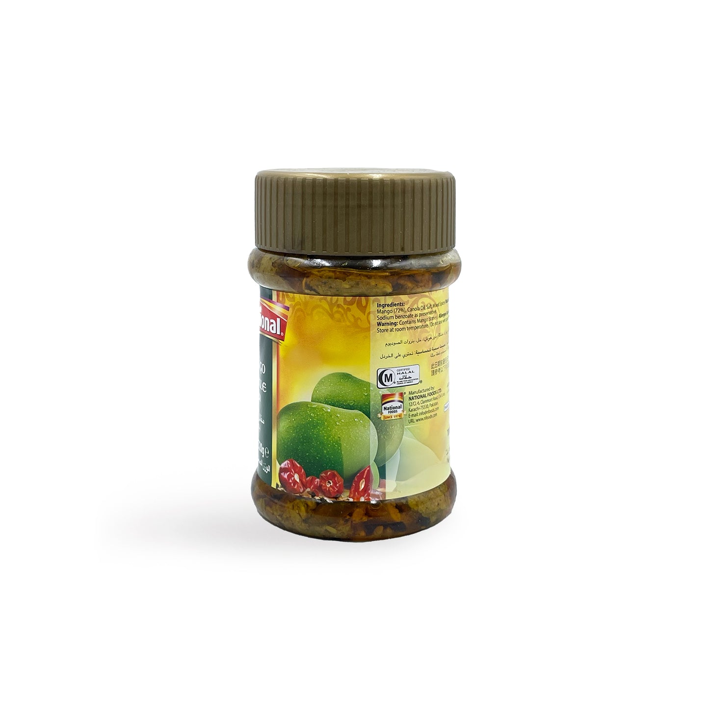 National Mango Pickle In Oil 320G