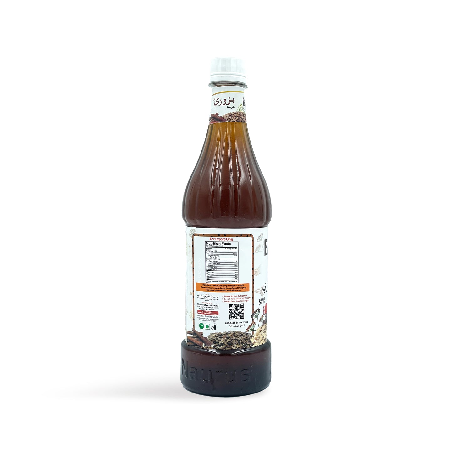 Naurus Bazuri Syrup 800ML