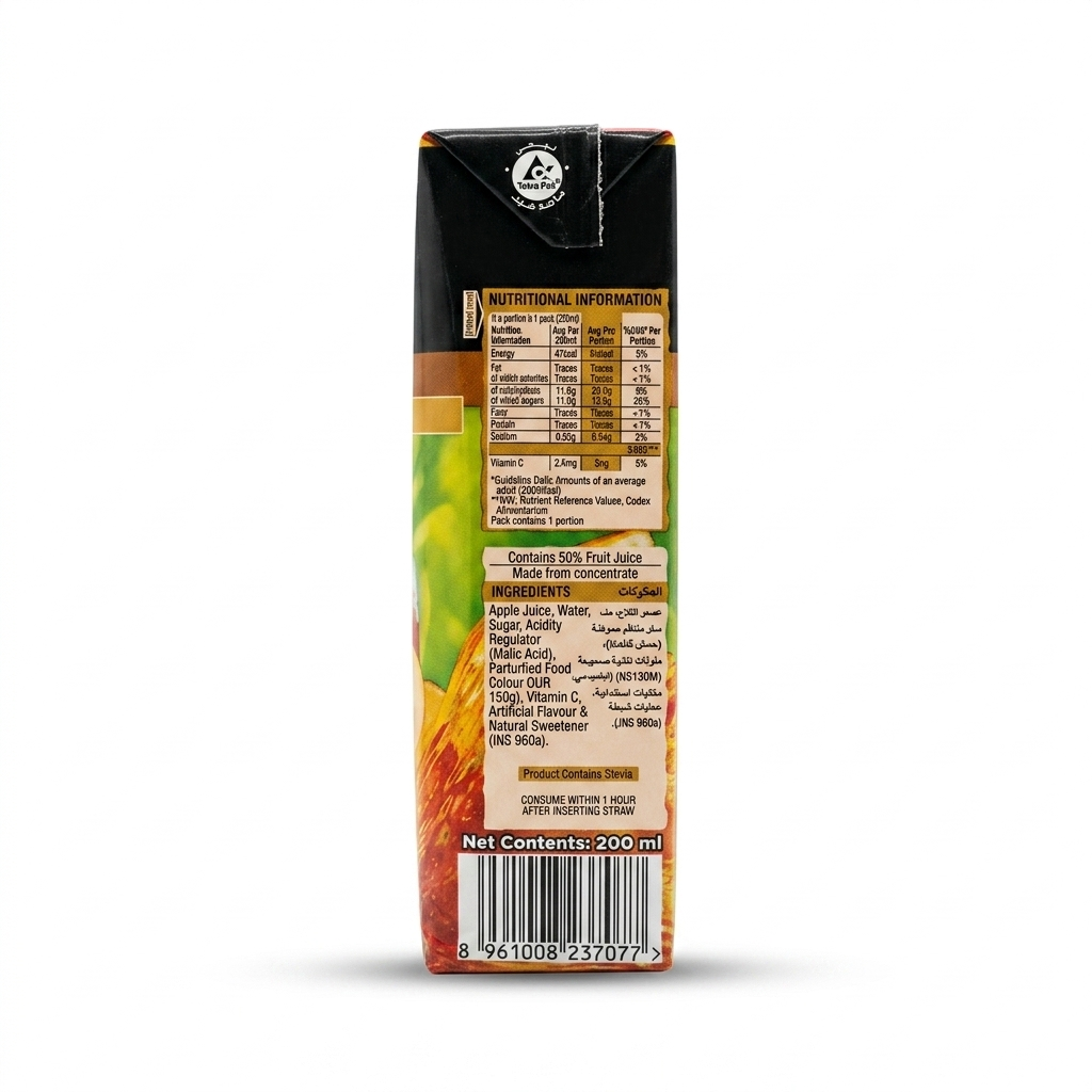 Nestle Apple Fruit Drink(Juice) 200ML