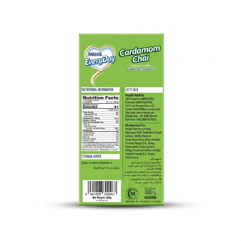 Nestle Everyday Cardamom Chai (10 Pcs Box 200G)