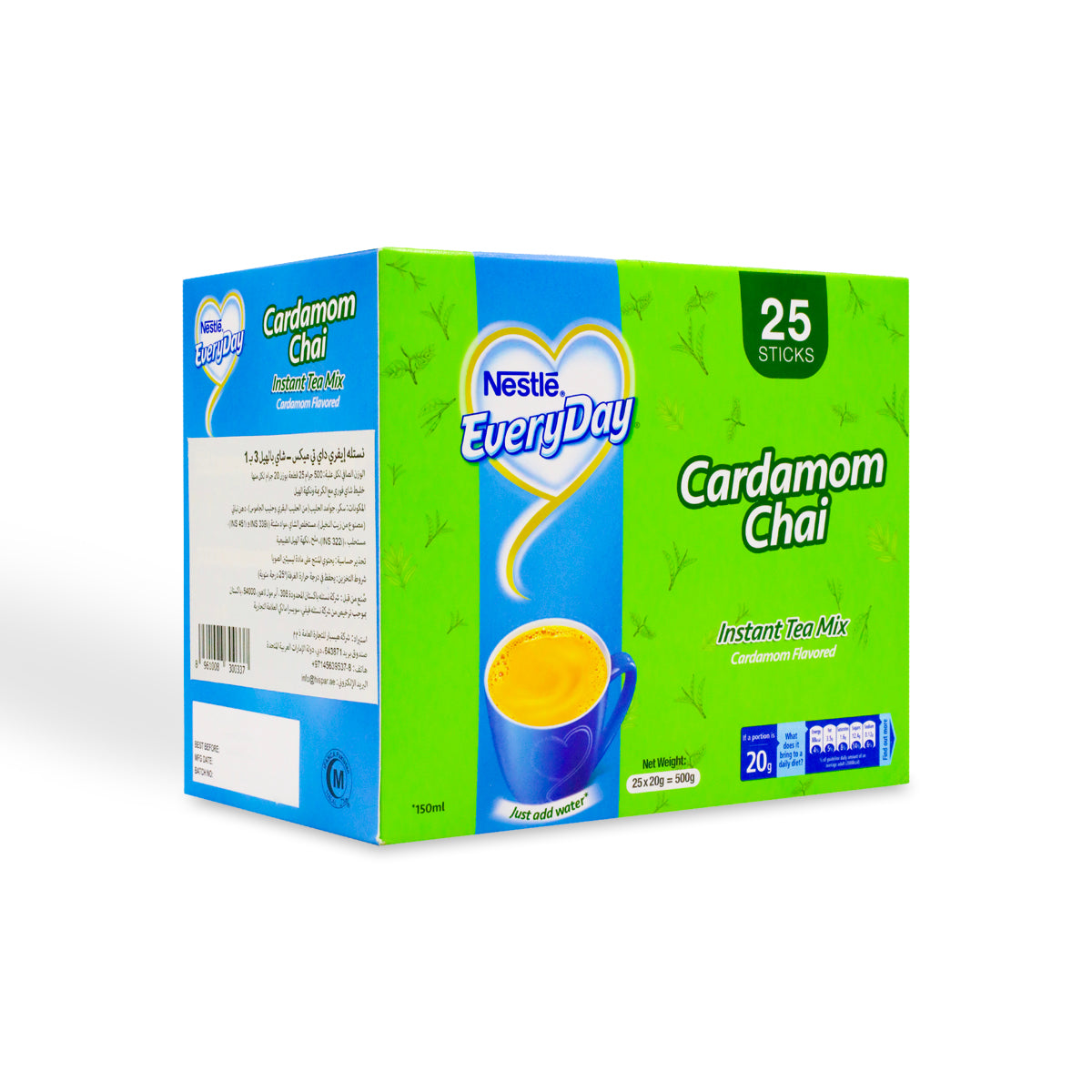 Nestle Everyday Cardamom Tea 3in1 Box. 