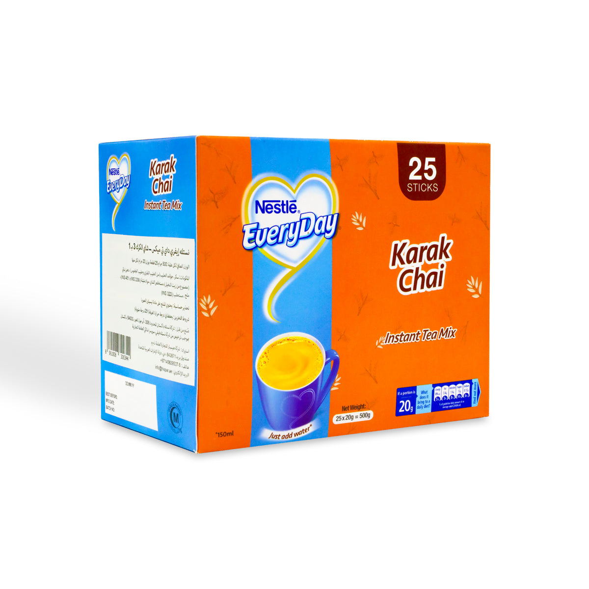 Nestle Everyday Karak Chai Box