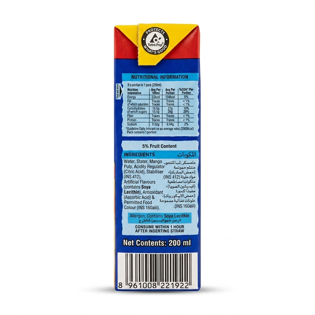 Nestle Nesfruta Apple Fruit Drink (Juice) 200ML