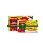 Nimco Chicken Seekh Kabab & Chicken Samosa Bundle Deal