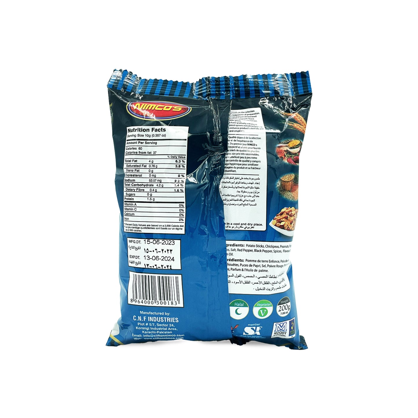 Nimco Crunchy Mix 200G