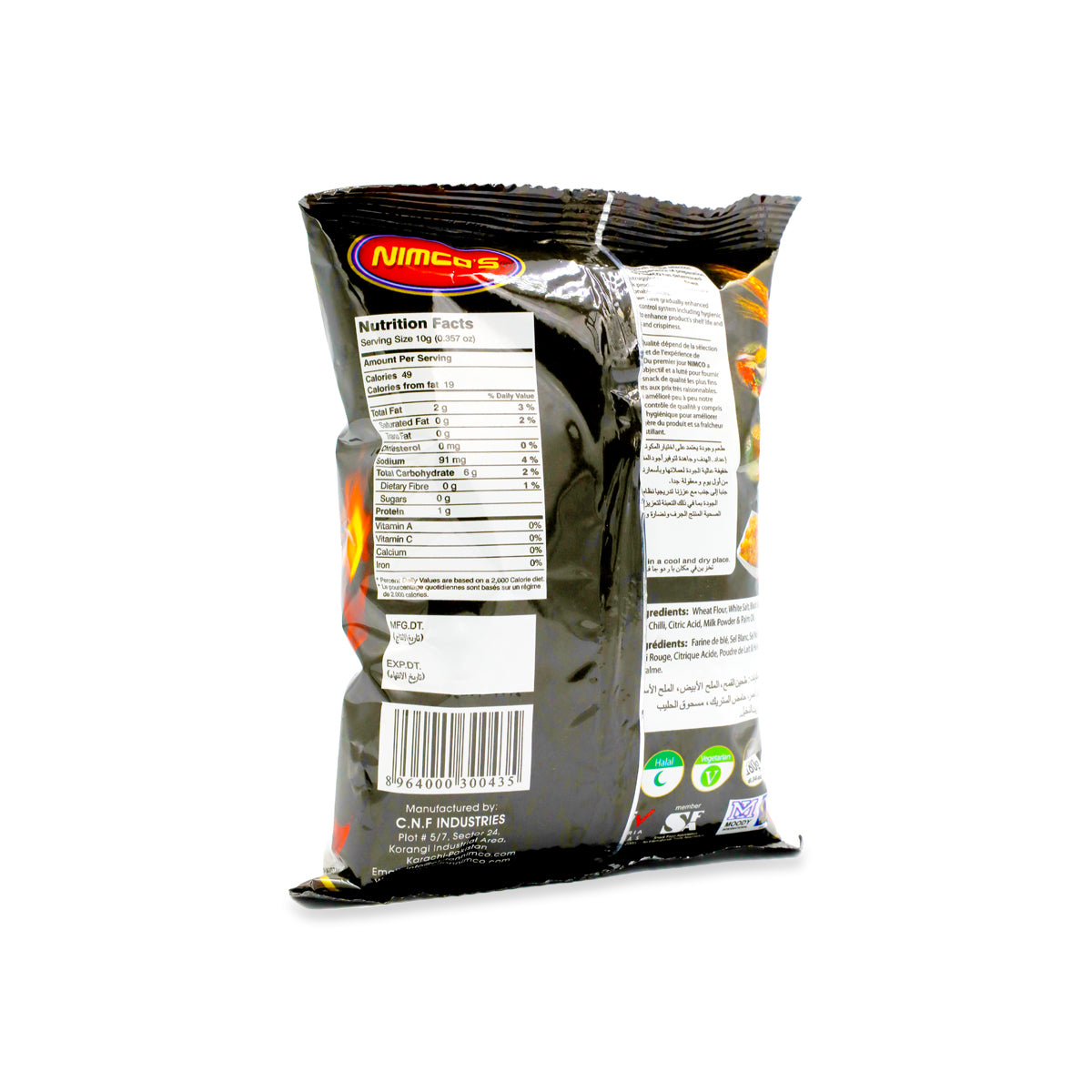 Nimco Masala Papri 180G