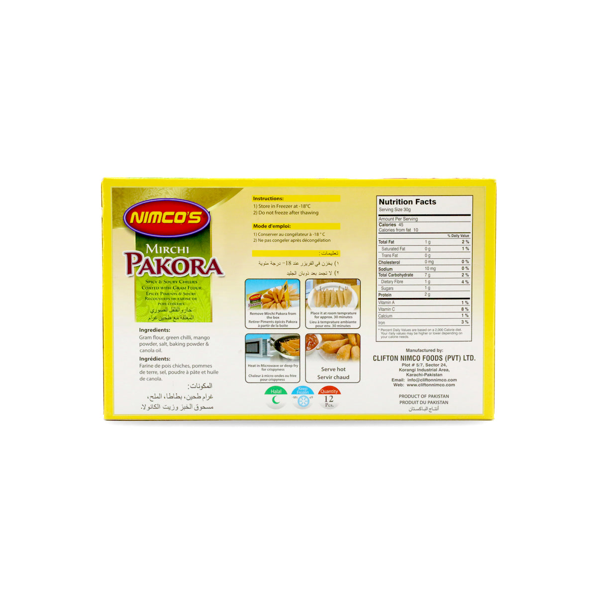 Nimco Mirchi Pakora 