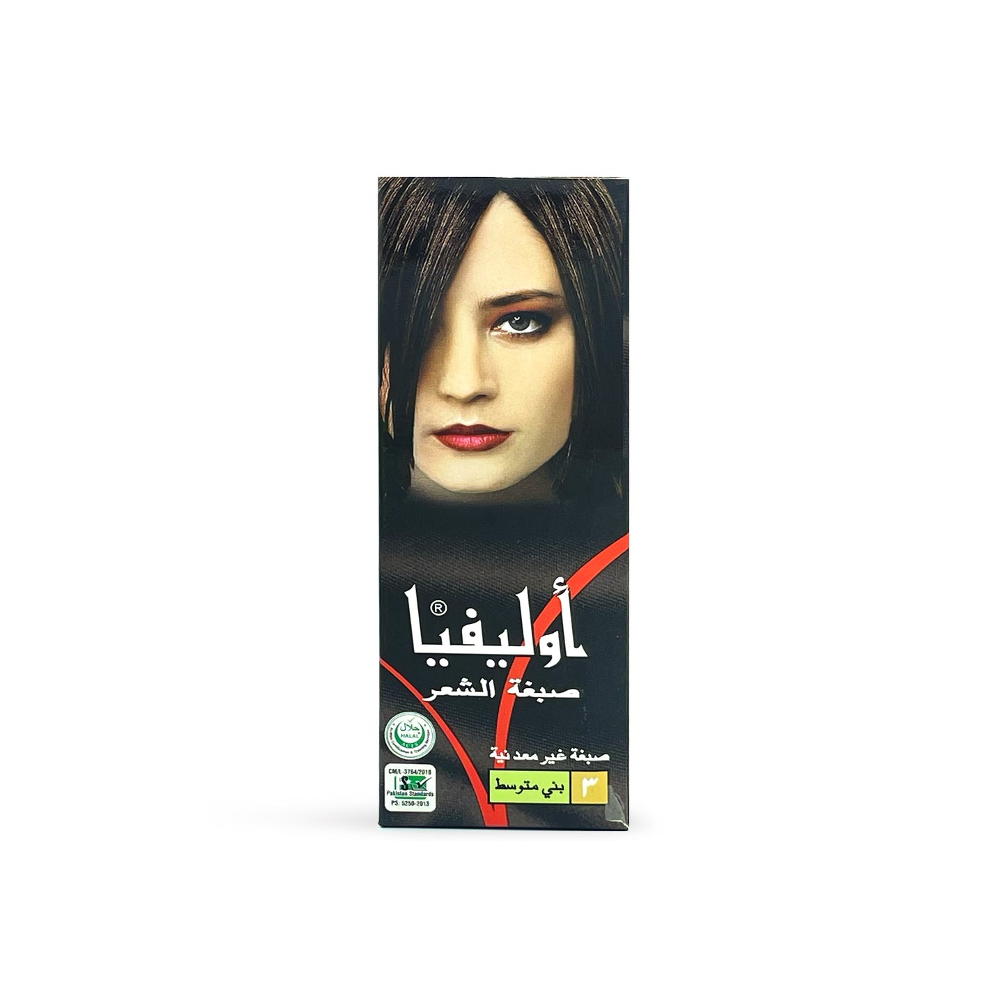 Olivia Hair Colour Medium Brown 03