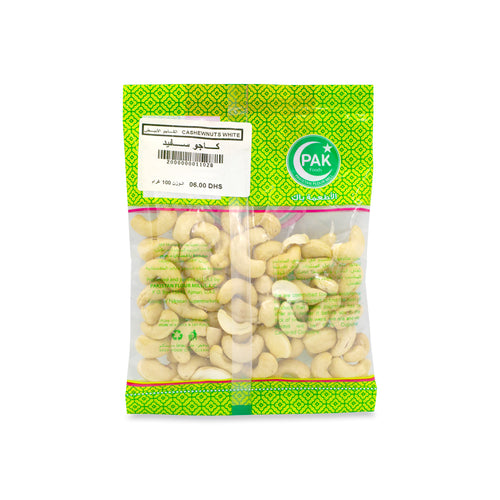  Cashew Nuts White (Kajoo Sufaid) 