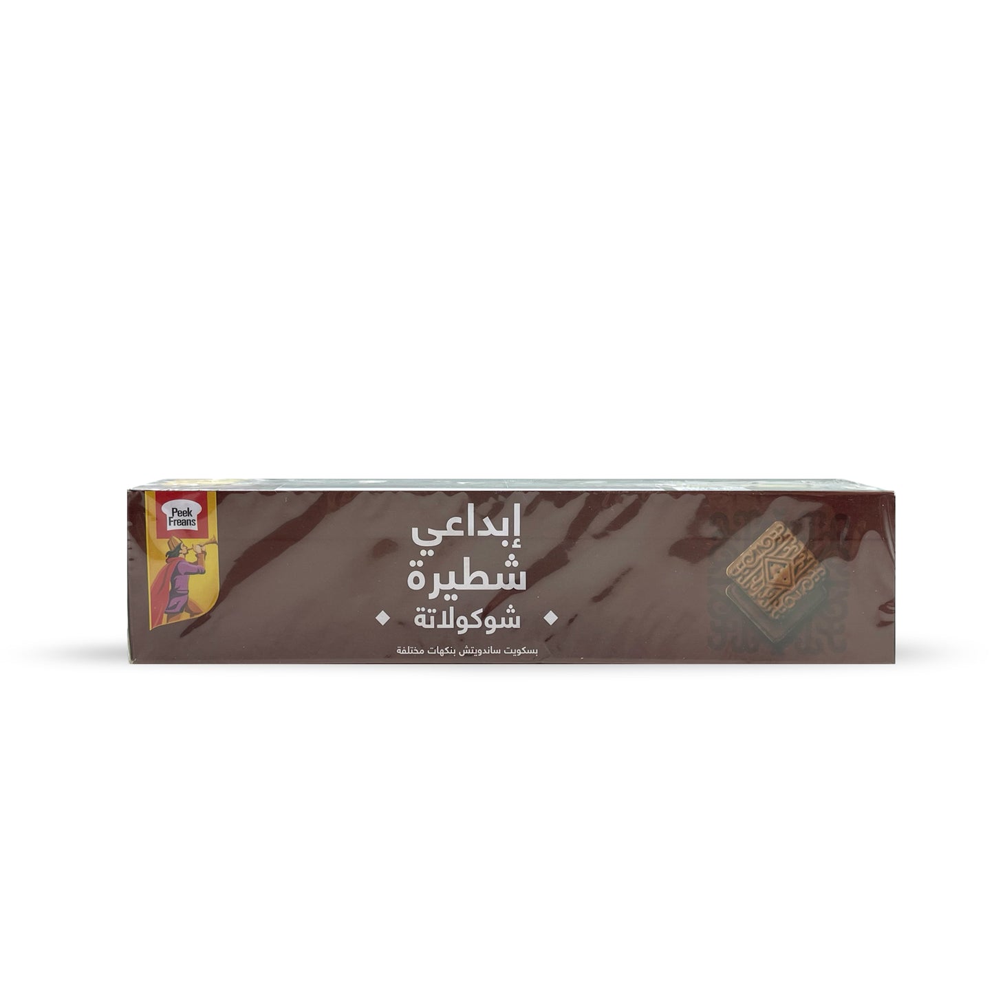 Peek Freans Chocolate Sandwich Family Pack 128G