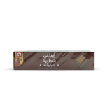 Peek Freans Chocolate Sandwich Family Pack 128G