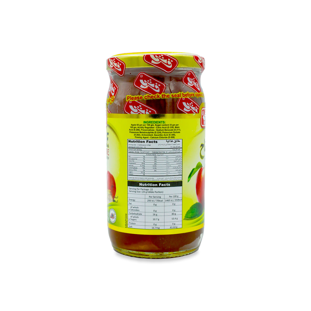 Qarshi Apple Preserve (Murabba Saib) Nutritional facts 