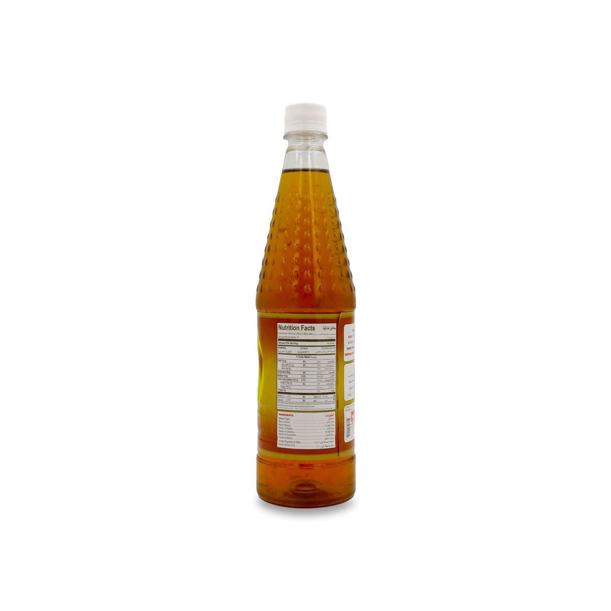 Sharbat Bazoori De Qarshi - Sirop Traditionnel Du Pakistan 800ml - Sans Alcool & 100% Naturel