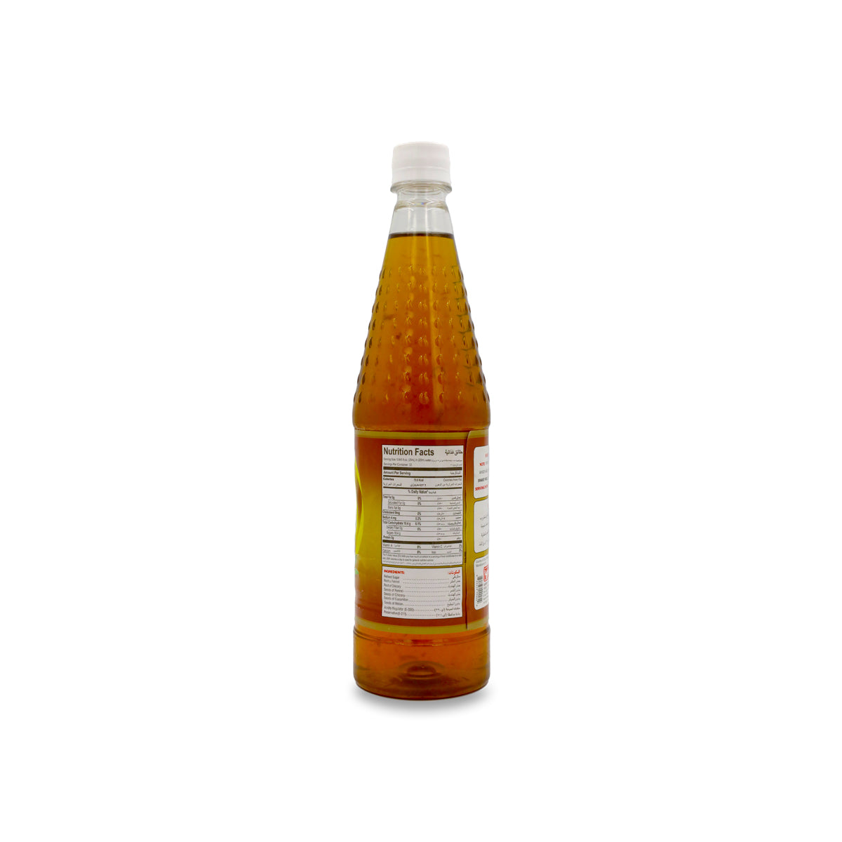 Nutritional facts Qarshi Bazoori Syrup