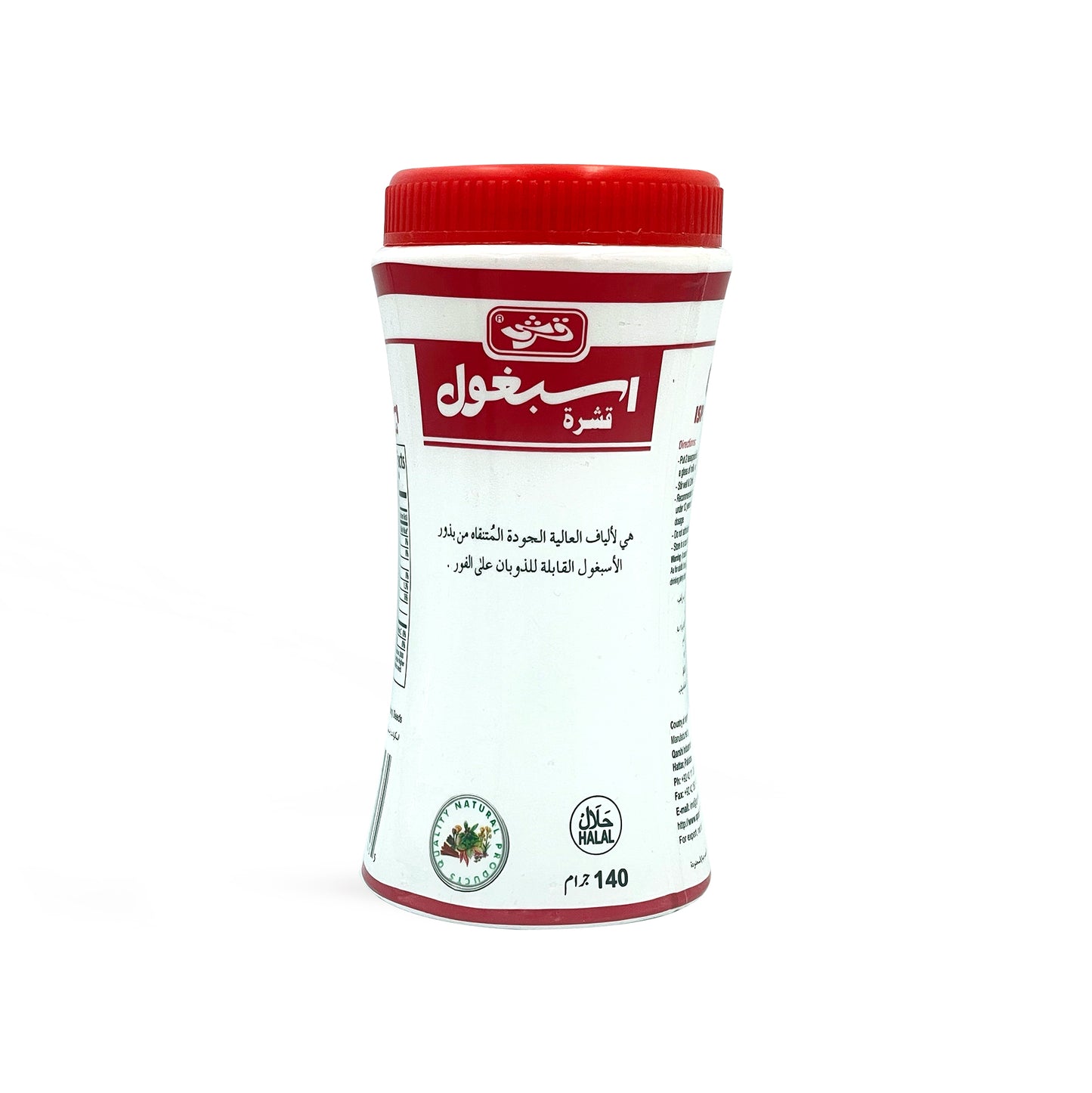 Qarshi Ispaghol Husk 140G