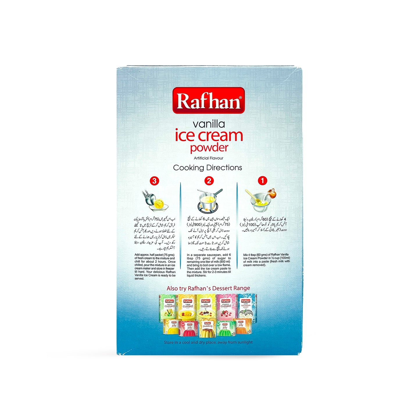 Rafhan Ice Cream Powder Vanilla 275G