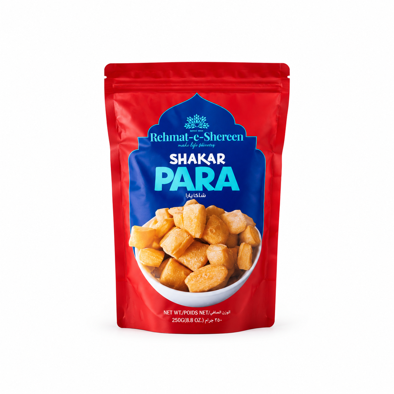 Rehmat-e-Shereen-Shakar-Para Pakistan Supermarket