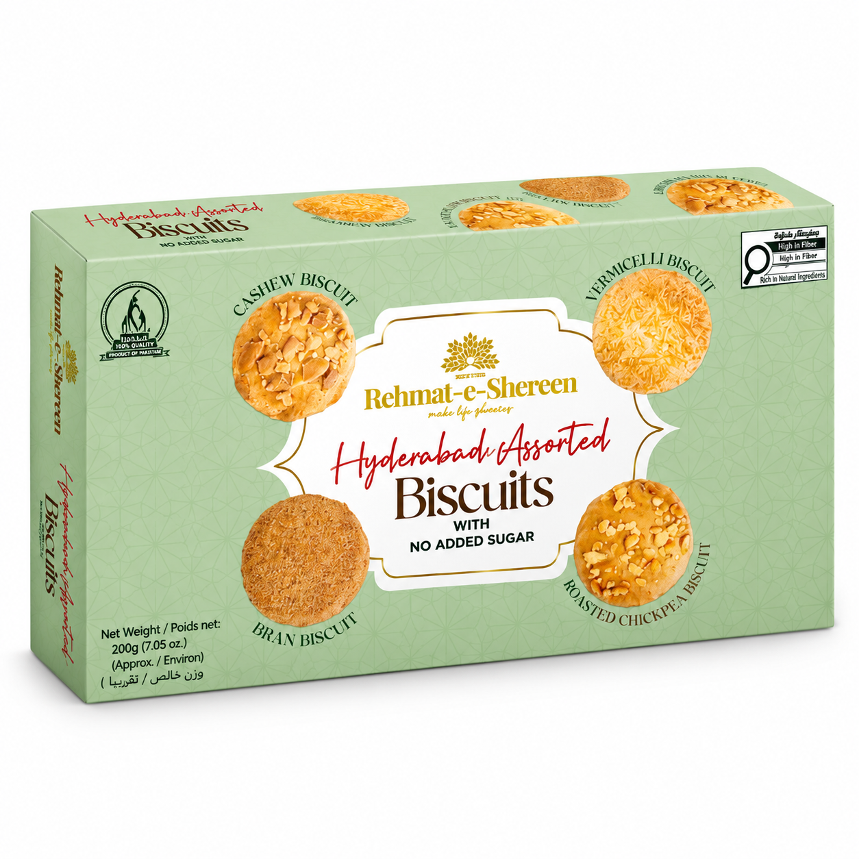 Rehmat E Shereen Hyderabadi Assorted Biscuits No Added Sugar