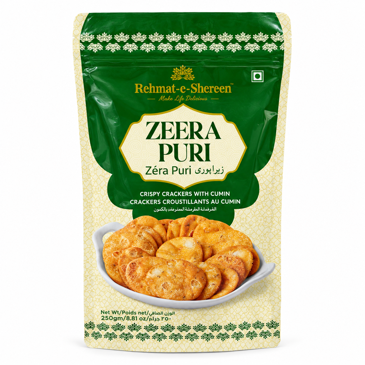 Buy Rehmat-e-Shereen Zeera Puri from Pakistan Supermarket Dubai