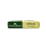 Rehmat E Shereen Cake Rusk Sugar Free 250G