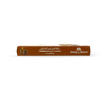 Rehmat E Shereen Chocolate Checker Cookies 200G
