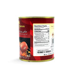 Rehmat E Shereen Gulab Jamun 1Kg Jar