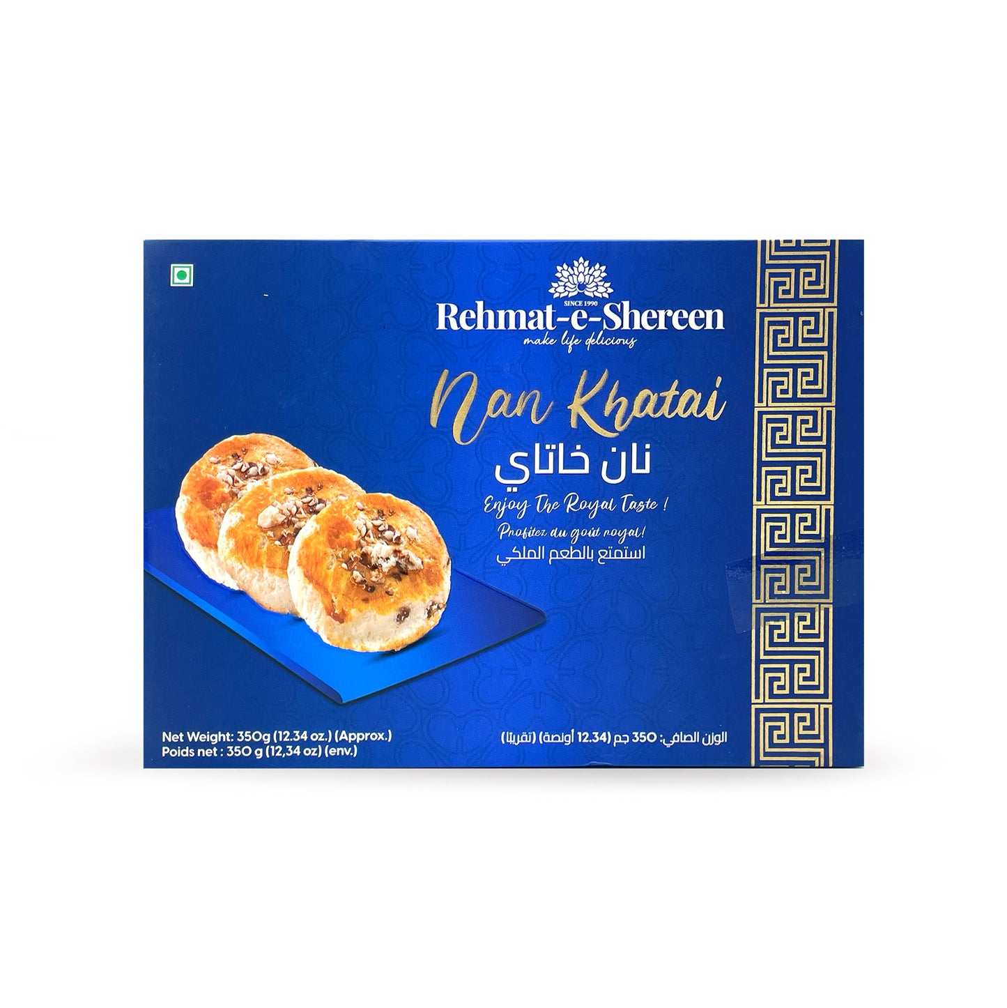 Rehmat E Shereen Nan Khatai 350G