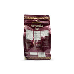 Rehmat E Shereen Nimcolia Boondi (Dumplings) 300G