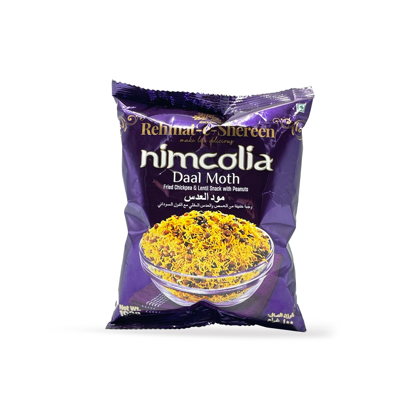 Rehmat E Shereen Nimcolia Daal Moth 100G