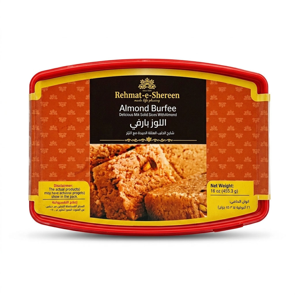 Rehmat E Shereen Almond Burfee 454G