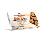 Rehmat E Shereen Baker Khani 200G