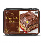 Rehmat e Shereen Chocolate Cake 850G