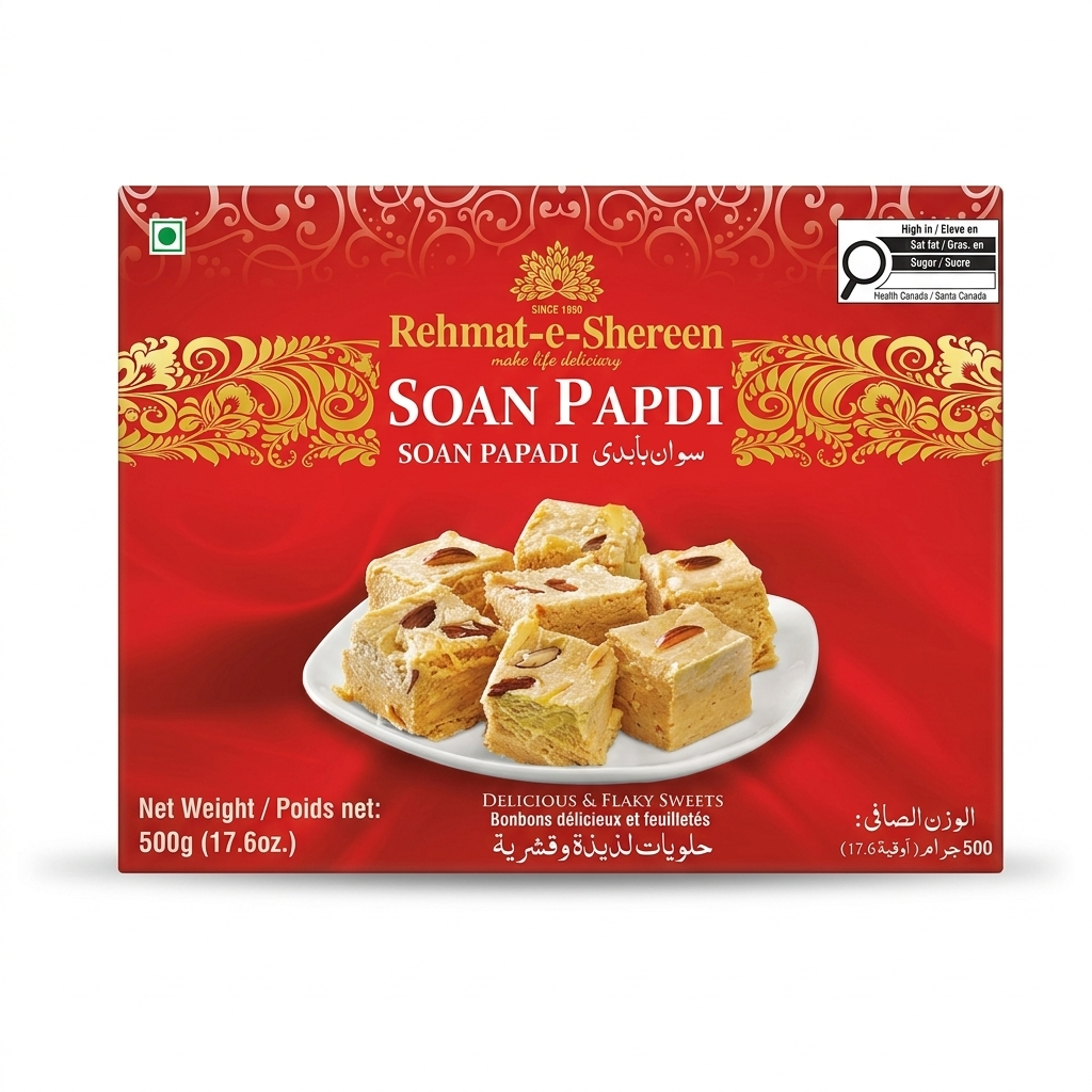 Rehmat e Shereen Soan Papri 500G