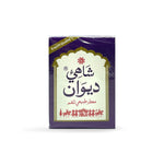 Shahi Deevaan 24 Pcs Box