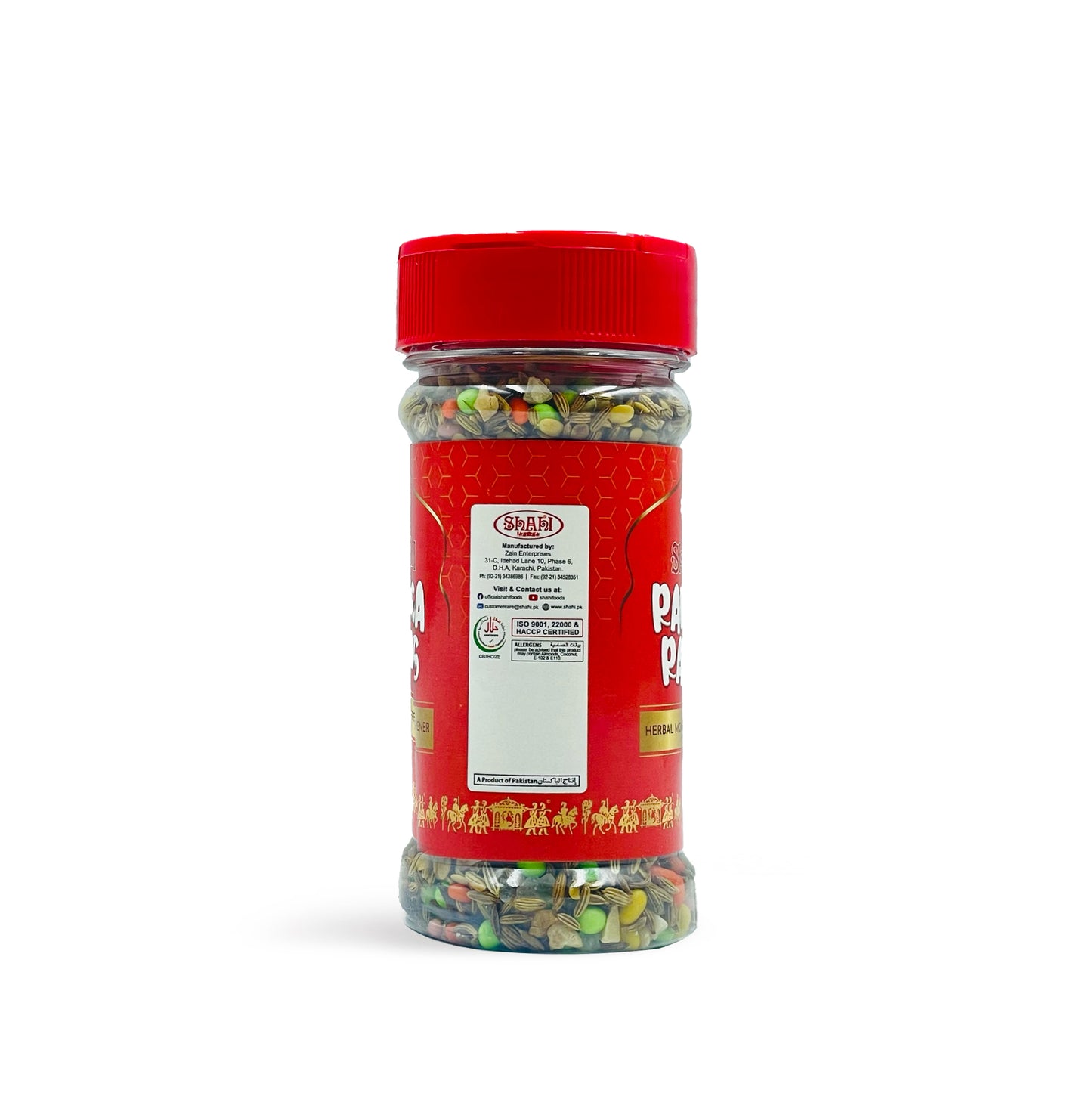 Shahi Ranga Rang Herbal Mouth Freshener 115G