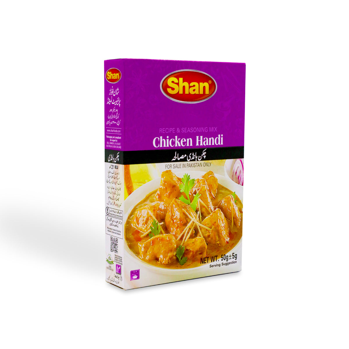 Shan Chicken Handi 50G