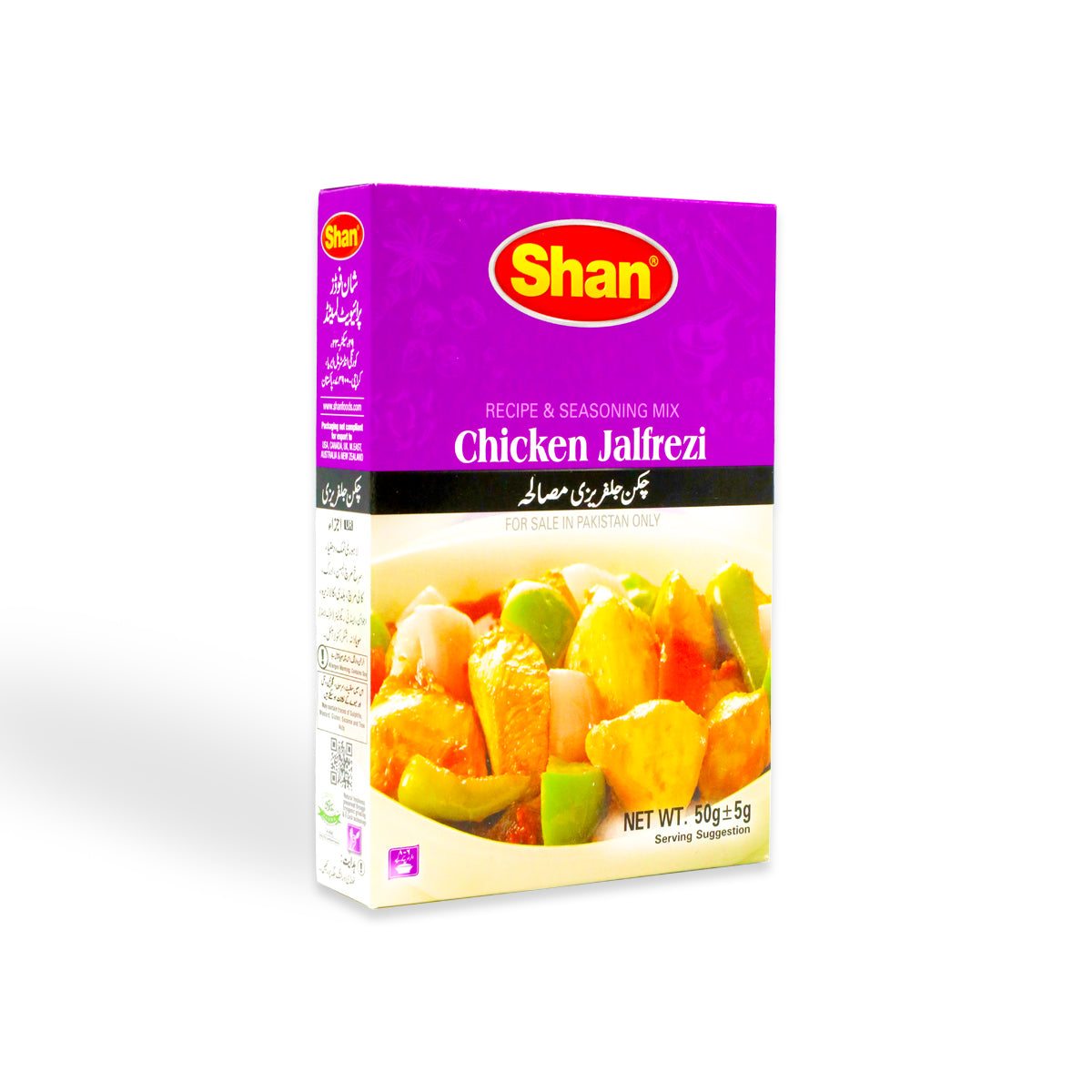 Shan Chicken Jalfrezi 50G 