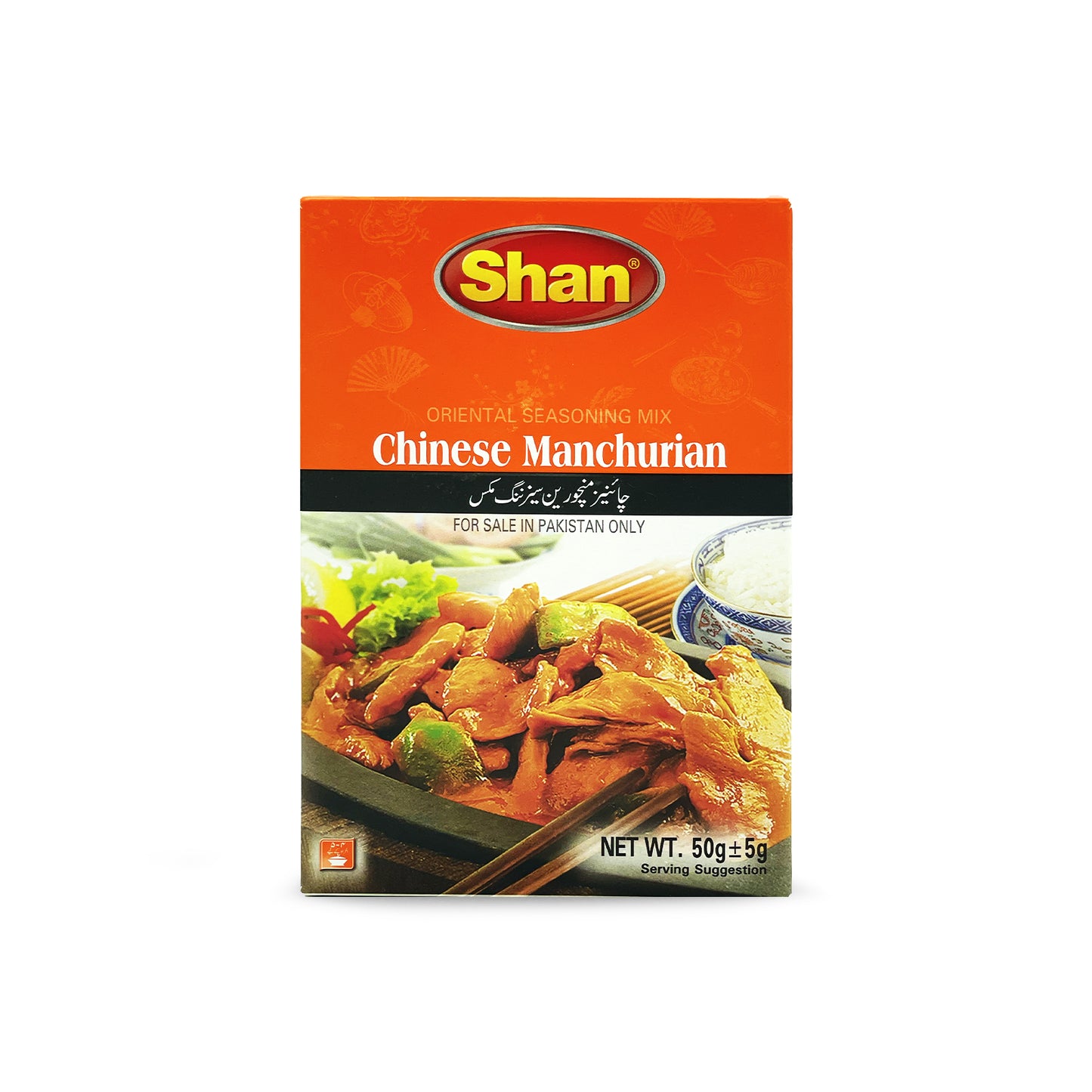 Shan Chinese Manchurian 50G