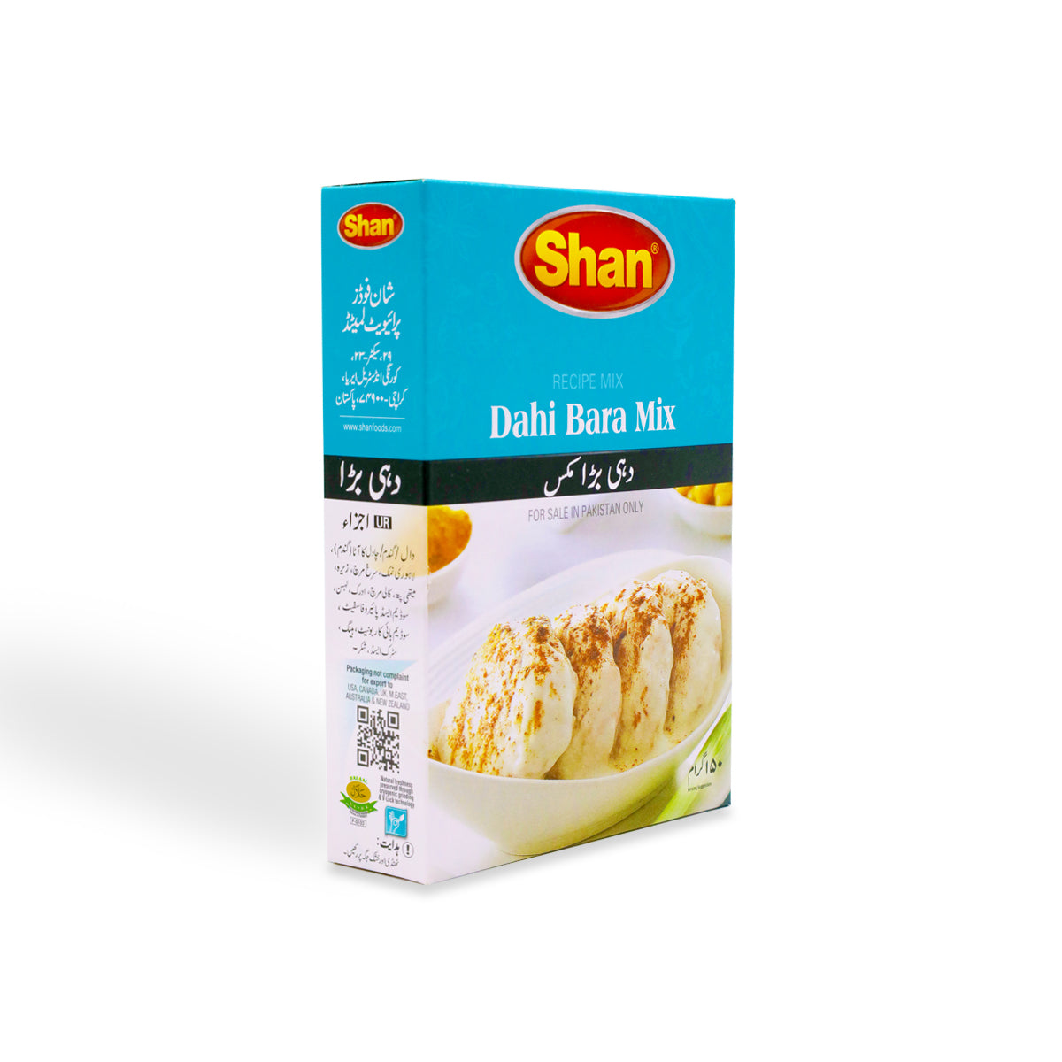 Shan Dahi Bara Mix 150G