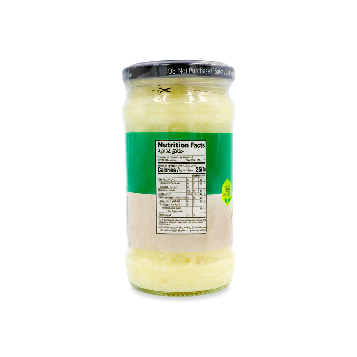 Shan Ginger Garlic Paste 310G