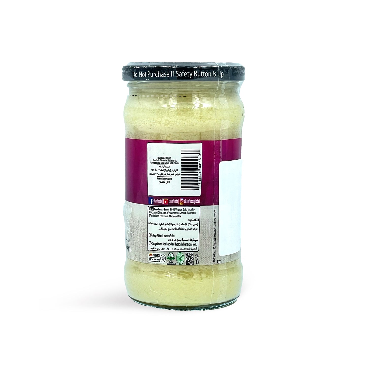 Shan Ginger Paste 310G