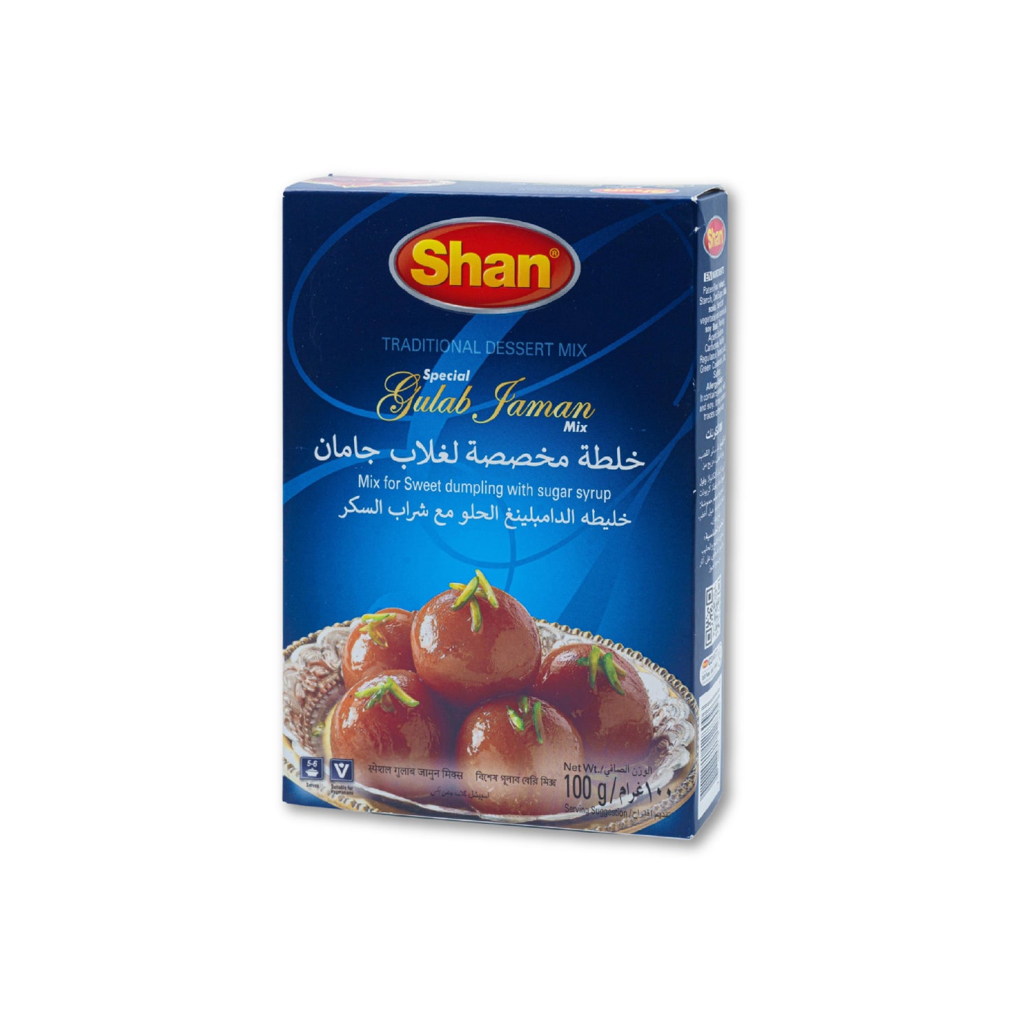 Shan Gulab Jamun Mix 100G