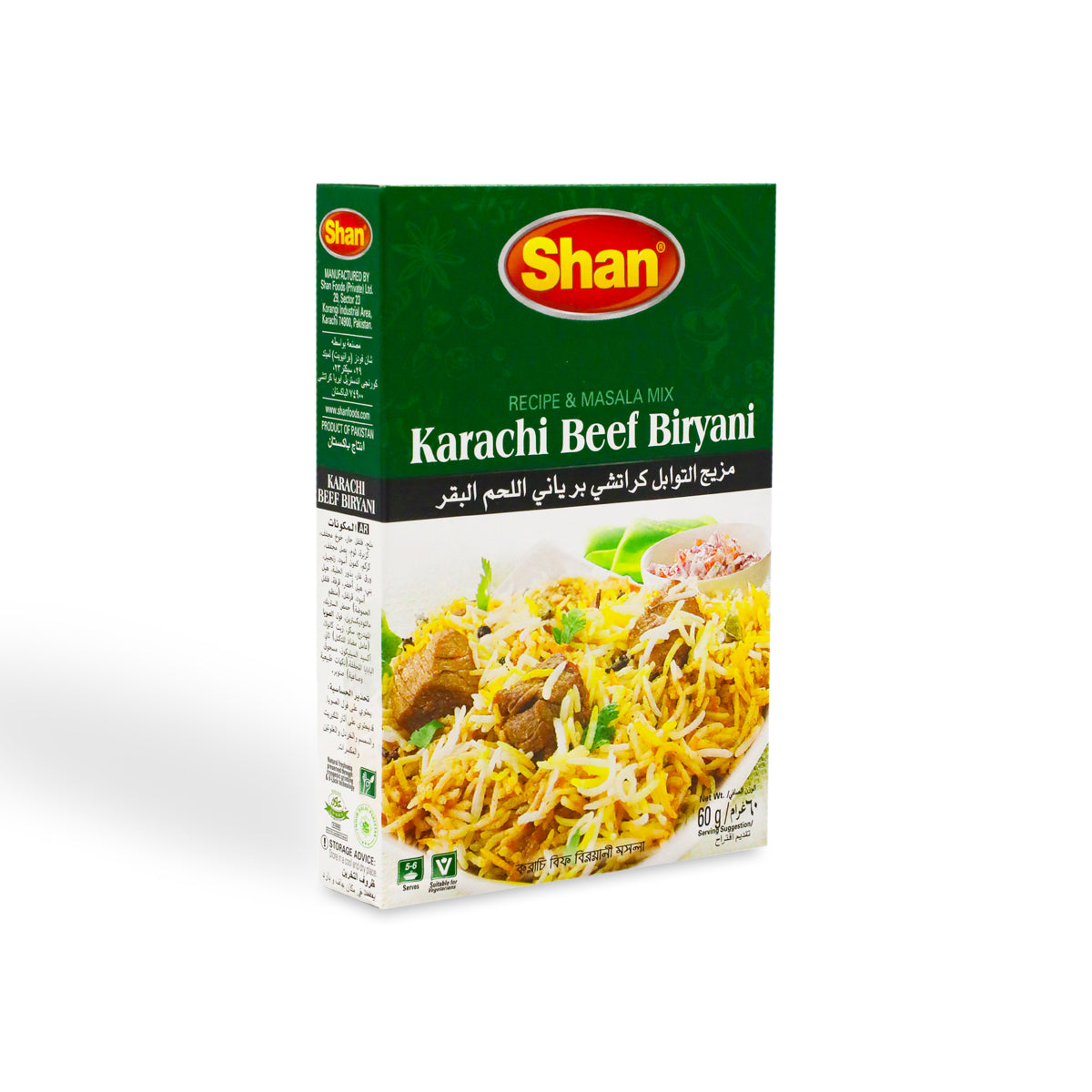 Shan Karachi Beef Biryani Masala 60G