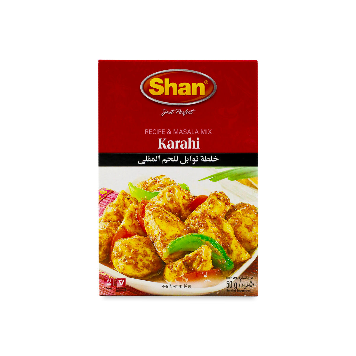 Shan Karahi Masala 50G 